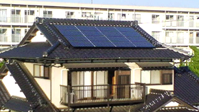 太陽光発電｜太陽光発電設置事例9